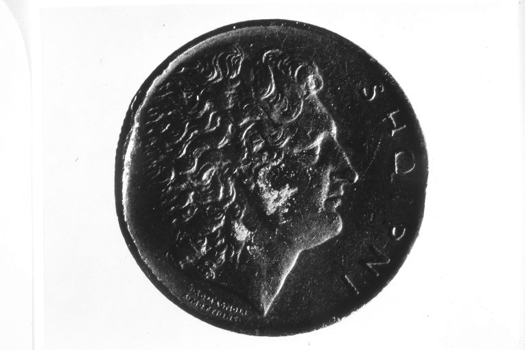 moneta - 1 lek (sec. XX)