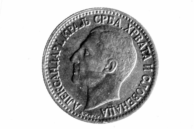moneta - 50 para (sec. XX)