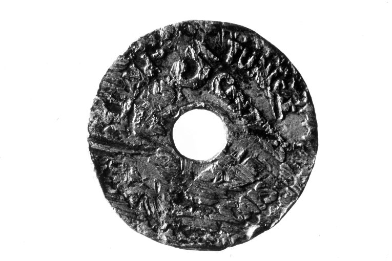 moneta - 5 centimes (sec. XX)