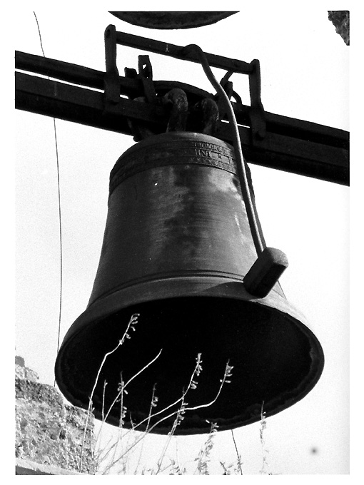 campana - ambito Italia meridionale (seconda metà sec. XIX)