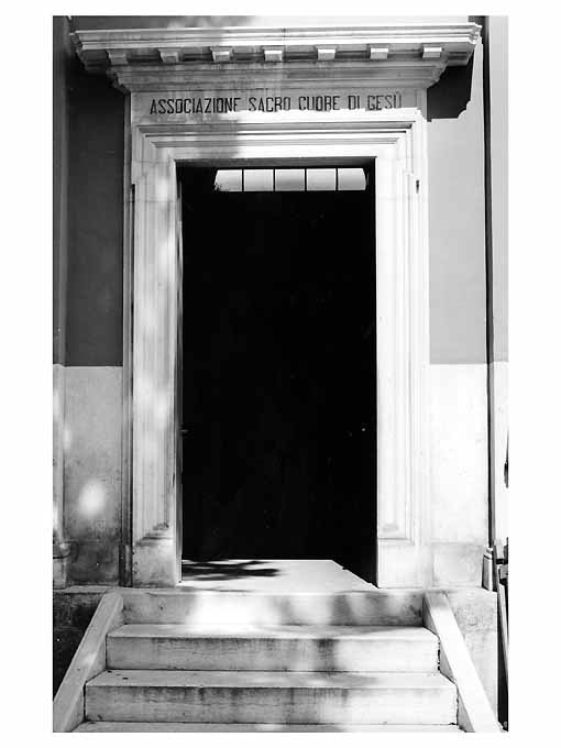 portale, opera isolata di Papa Savino (attribuito) - ambito Italia meridionale (sec. XX)