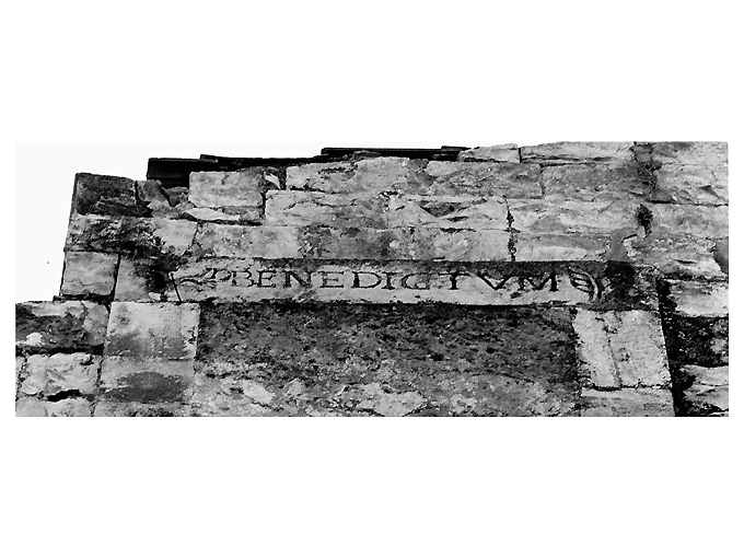 lapide - ambito Italia meridionale (sec. XVI)