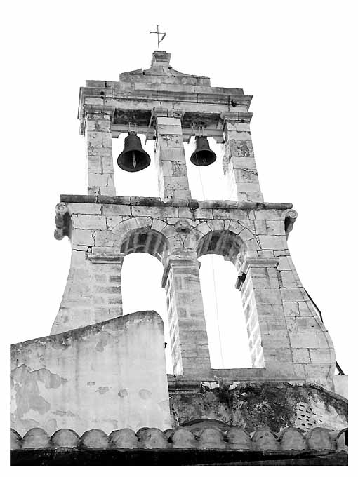 vela di campanile - ambito Italia meridionale (seconda metà sec. XVI)