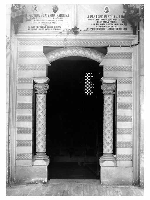 mostra di portale - ambito pugliese (primo quarto sec. XX)