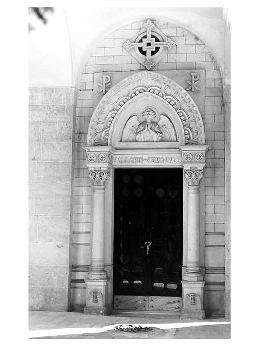 mostra di portale - ambito pugliese (primo quarto sec. XX)