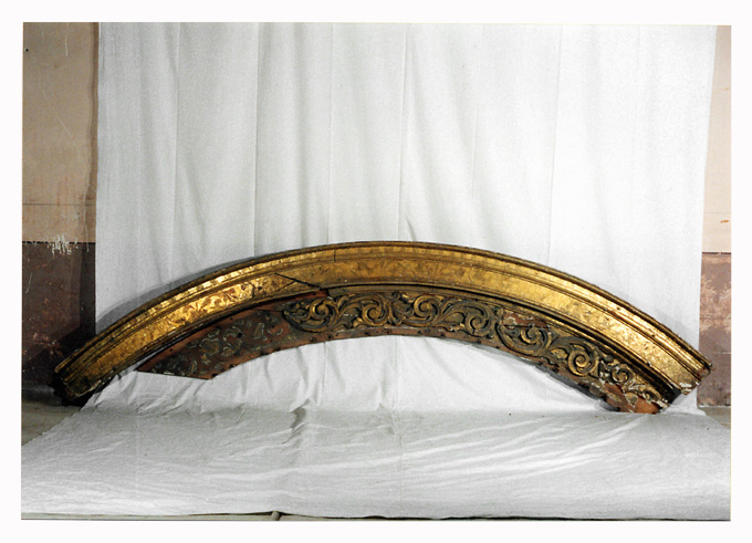 ancona, frammento - ambito pugliese (seconda metà sec. XVII)