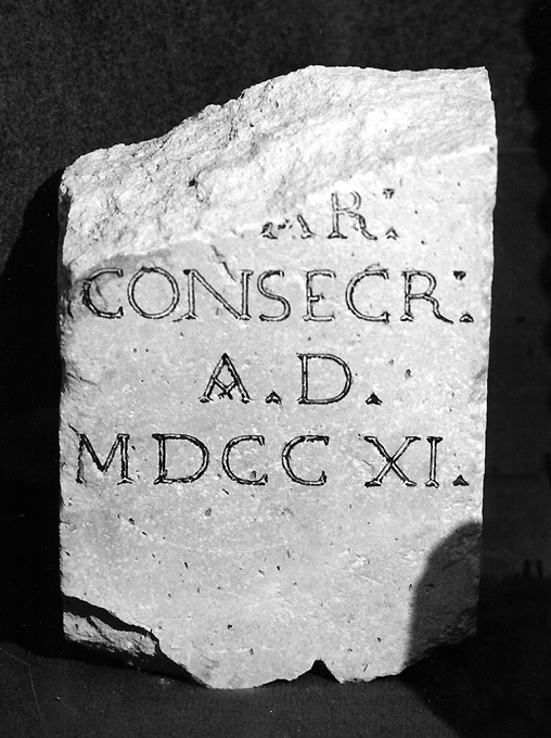 iscrizione (lapide documentaria, frammento) - ambito Italia meridionale (sec. XVIII)