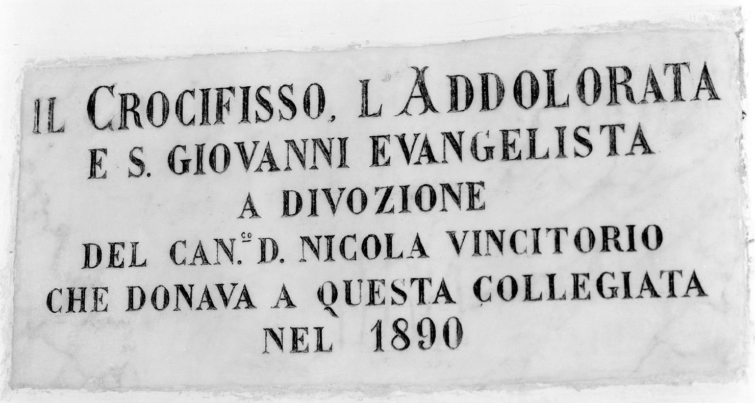iscrizione (lapide documentaria) - ambito Italia meridionale (sec. XIX)