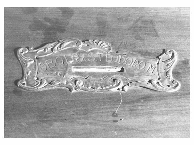 placchetta - ambito salentino (primo quarto sec. XX)