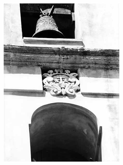 stemma dell'Ordine carmelitano (rilievo) - ambito salentino (sec. XVII)