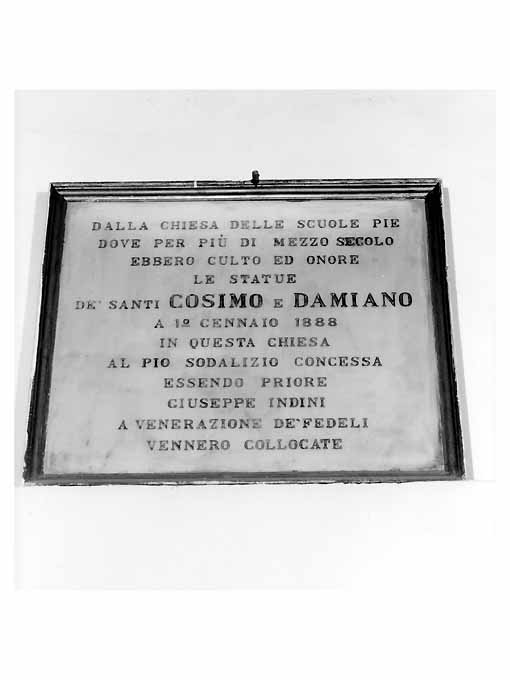 lapide documentaria - ambito salentino (sec. XIX)