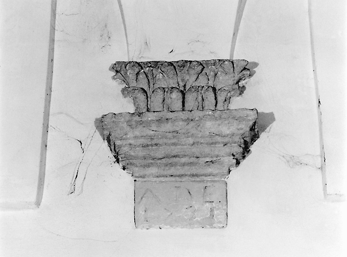 lapide documentaria - ambito salentino (sec. XVIII)