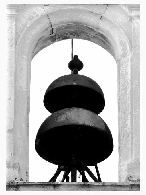campana - ambito salentino (sec. XIX)