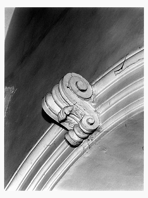 chiave d'arco, serie - ambito salentino (sec. XVII)