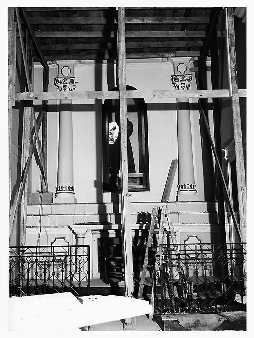 altare, opera isolata - ambito pugliese (sec. XIX)