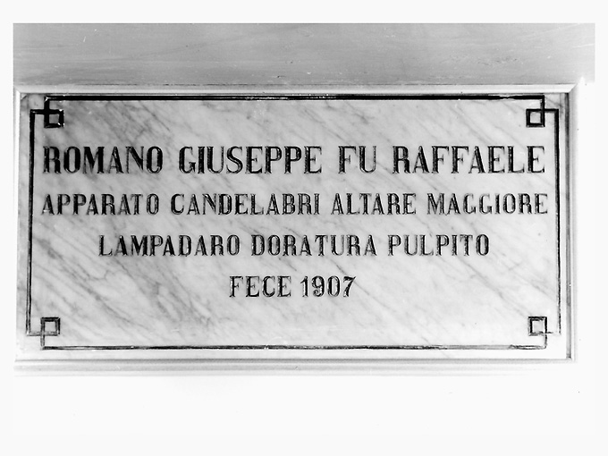 lapide, opera isolata - ambito pugliese (sec. XX)