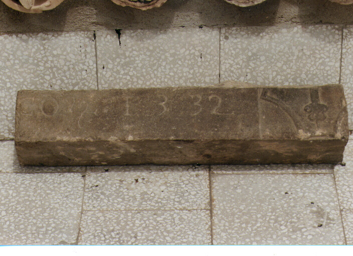 architrave, frammento - ambito Italia meridionale (sec. XIV)
