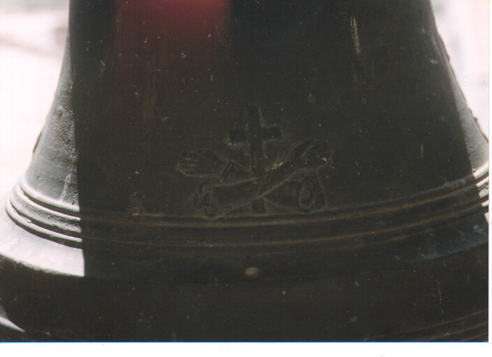 campana - ambito Italia meridionale (sec. XIX)