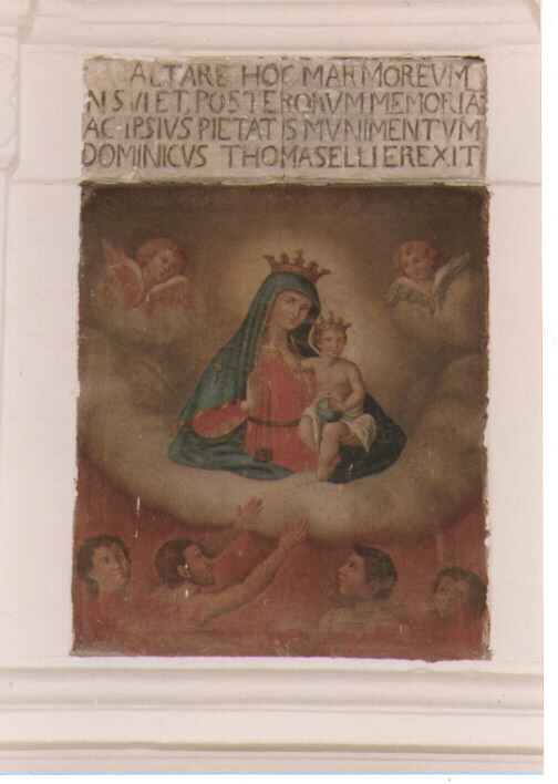 Madonna del Carmelo (dipinto) - ambito Italia meridionale (sec. XVII)