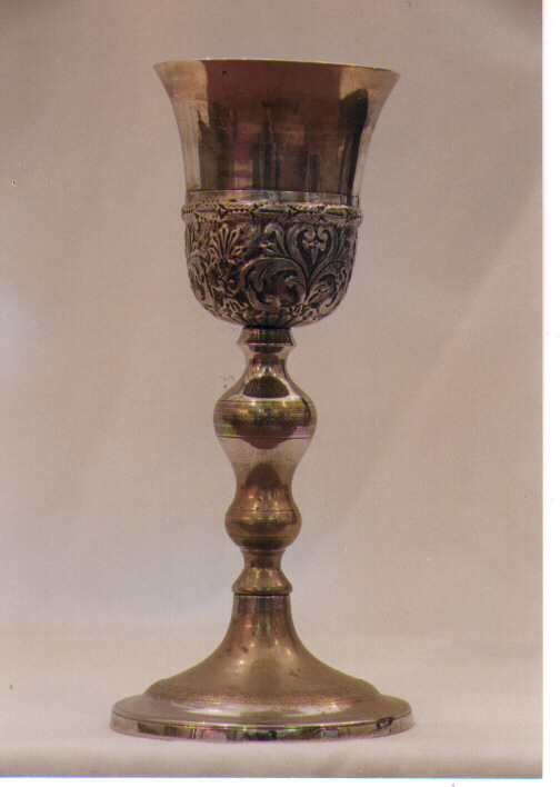 calice - manifattura napoletana (sec. XIX)