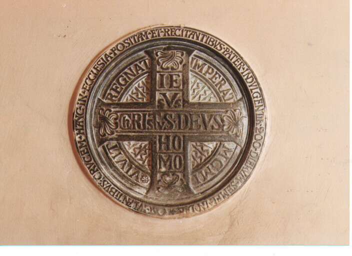 targa devozionale, serie - ambito Italia meridionale (sec. XX)