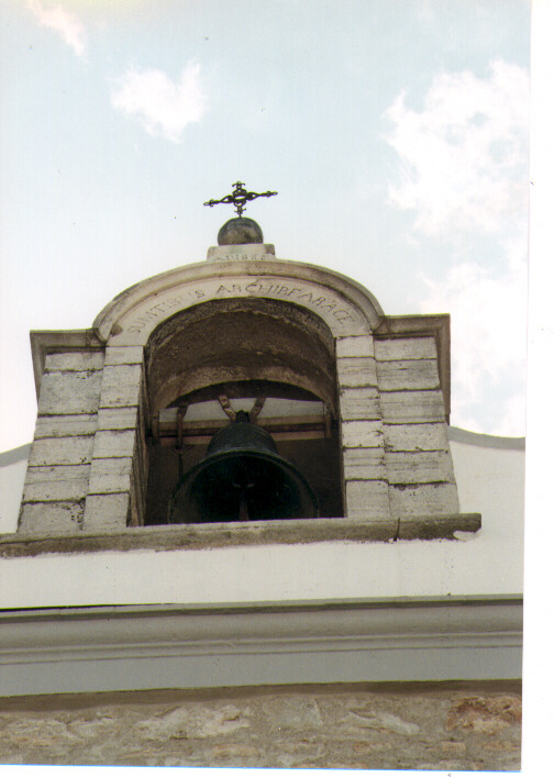 campanile - ambito Italia meridionale (sec. XIX)