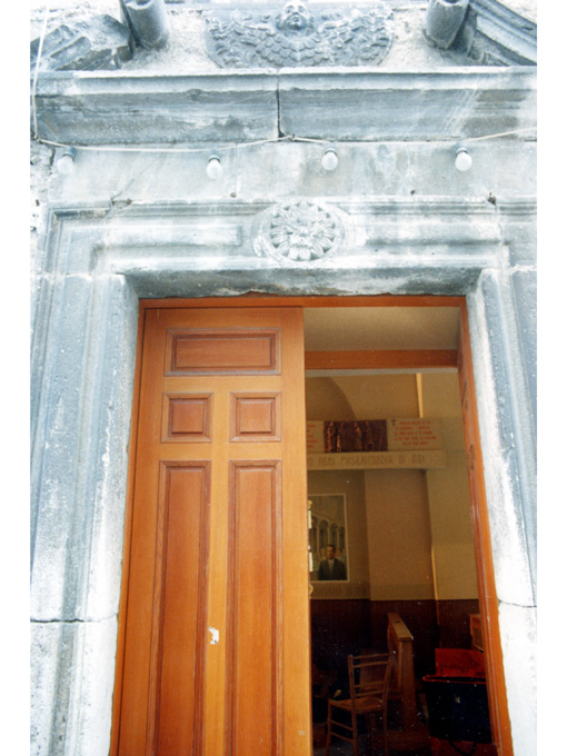 portale - manifattura Italia meridionale (sec. XVIII)