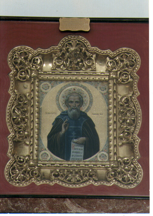 San Sergio (icona) - manifattura russa (secc. XIX/ XX)