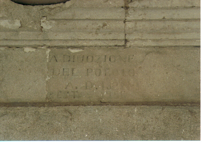 portale - ambito Italia meridionale (sec. XIX)