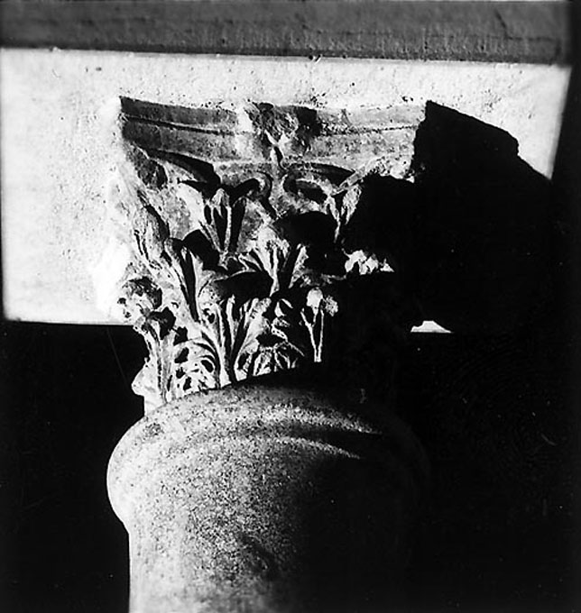 capitello - ambito pugliese (secc. VI/ VII)