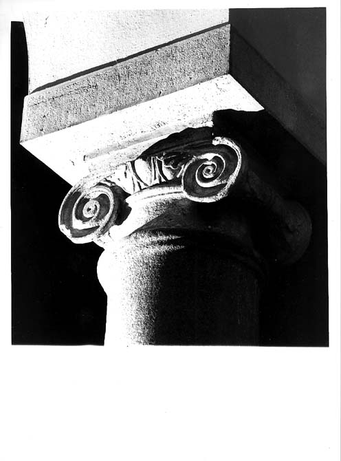 capitello - ambito pugliese (secc. VI/ VII)