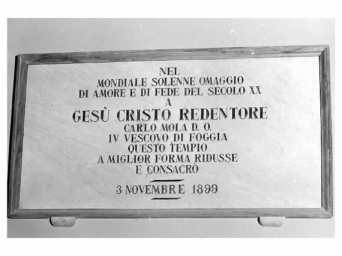 lapide - ambito pugliese (sec. XIX)