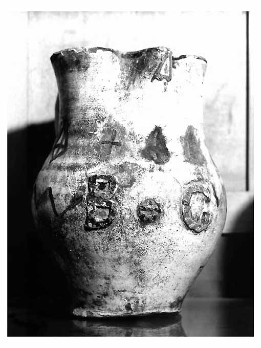 brocca, opera isolata - ambito Italia meridionale (sec. XVIII)