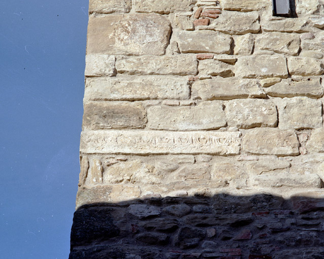 decorazione plastica, opera isolata - ambito pugliese (secc. XIII/ XIV)