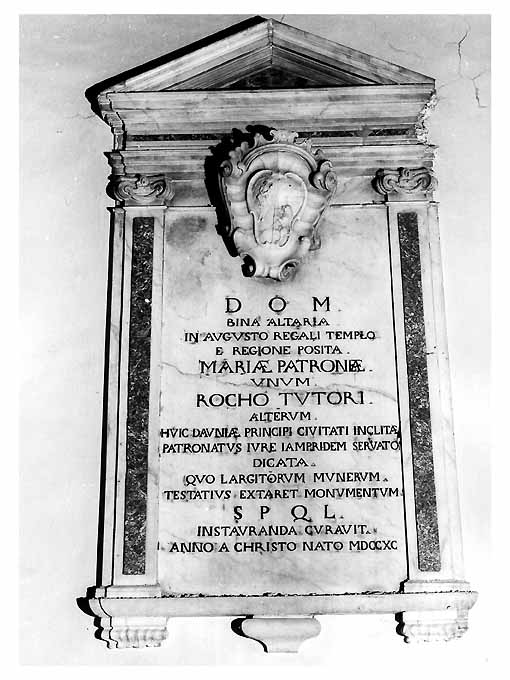 lapide commemorativa - ambito pugliese (sec. XVIII)