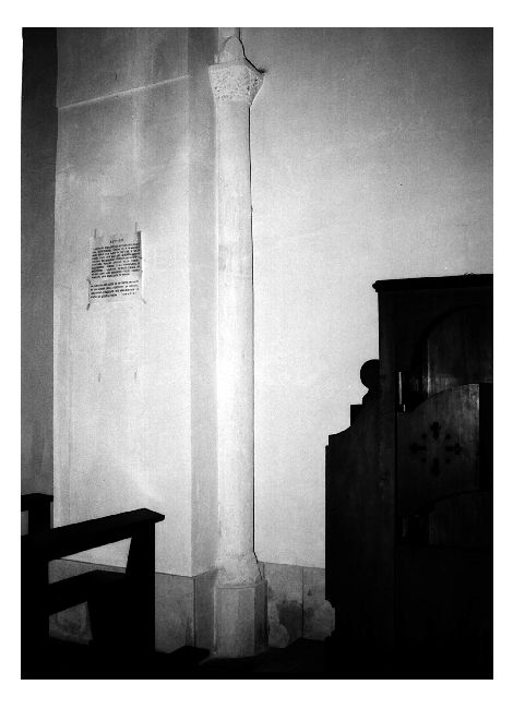 colonna, serie - ambito pugliese (primo quarto sec. XIII)