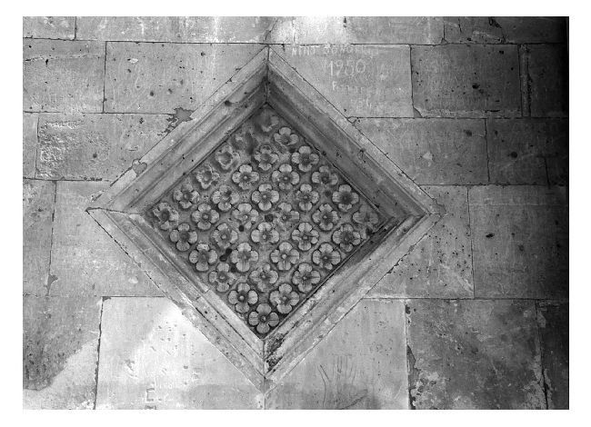 rilievo - manifattura pugliese (ultimo quarto sec. XII)