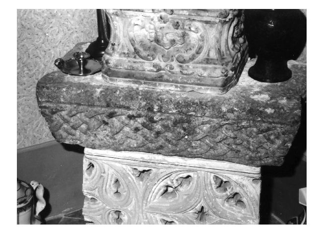 rilievo, frammento - ambito pugliese (sec. XII)