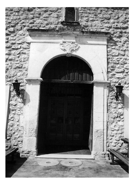 portale - ambito pugliese (sec. XVII)