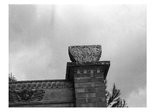 capitello - a gruccia - ambito pugliese (secc. XI/ XII)