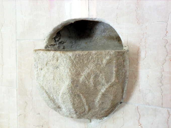 acquasantiera da parete - ambito Italia meridionale (sec. XVI)