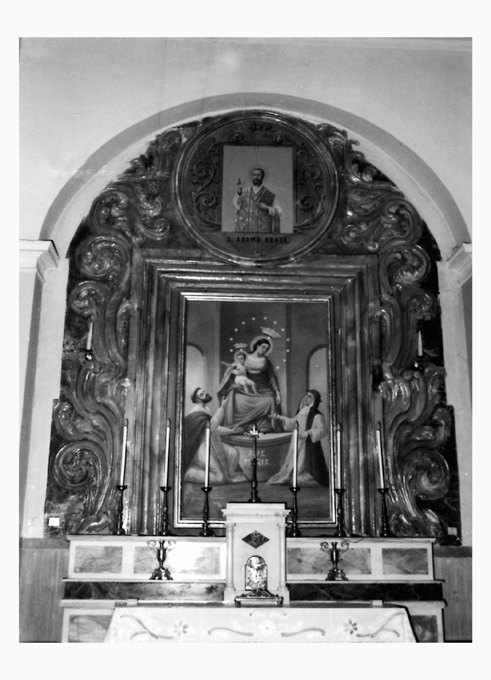 ancona - ambito Italia meridionale (sec. XVIII)