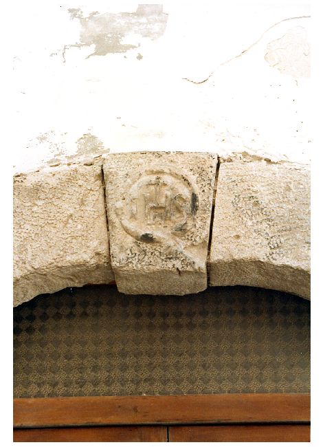 portale - ambito pugliese (sec. XVIII)