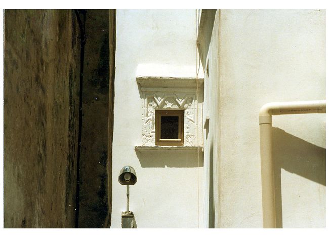 mostra di finestra - ambito pugliese (sec. XVII)