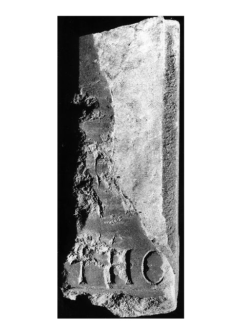 pilastrino, frammento di Acceptus (sec. XI)