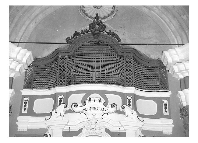 grata - ambito napoletano (seconda metà sec. XVIII)