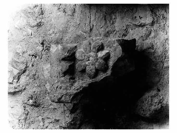 decorazione, frammento - ambito Italia meridionale (sec. XIV)