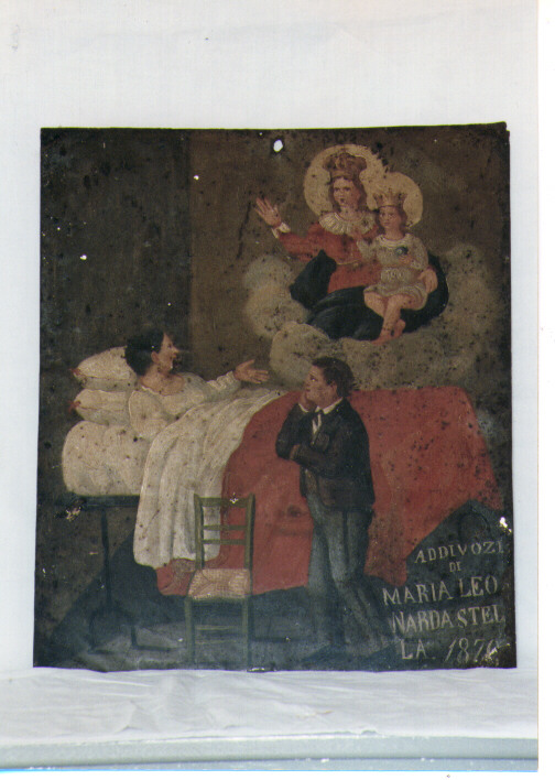 Madonna della Salute (dipinto) - manifattura Italia meridionale (sec. XIX)