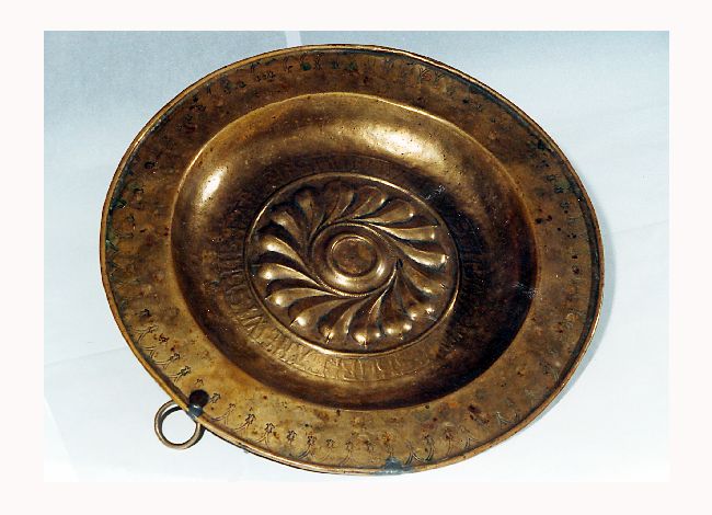 bacile - ambito Italia meridionale (sec. XII)