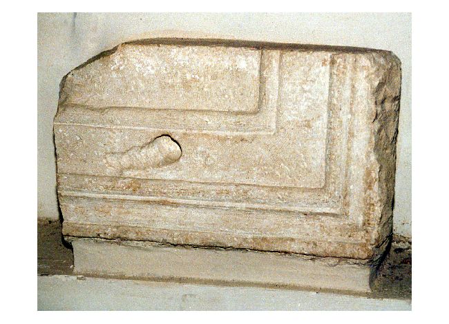 concio, frammento - ambito Italia meridionale (secc. XI/ XVIII)